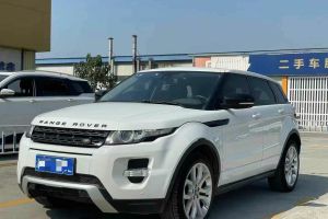 攬勝極光 路虎 2.0T 5門(mén)圣誕限量版