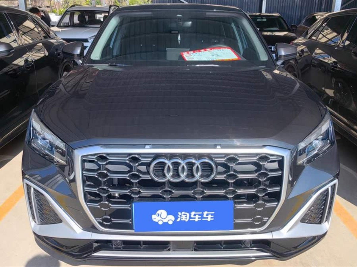 奧迪 奧迪Q2L  2024款 改款 35TFSI 進取動感型圖片
