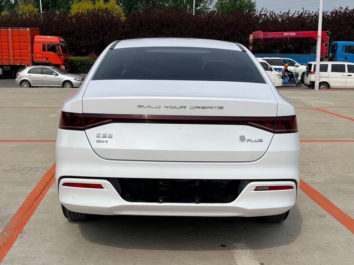 比亞迪 秦PLUS  2021款 DM-i 55KM 旗艦型圖片