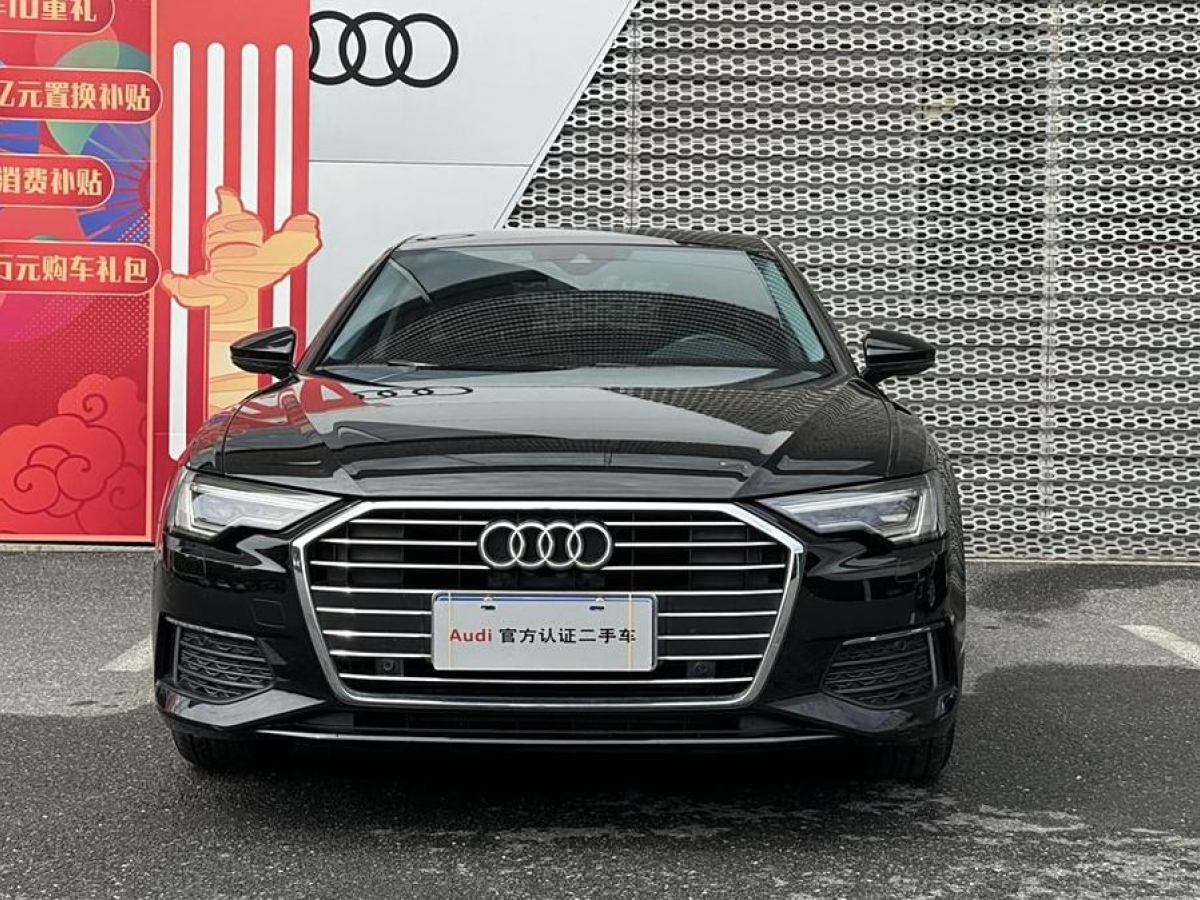 奧迪 奧迪A6L  2019款 45 TFSI 臻選致雅型圖片