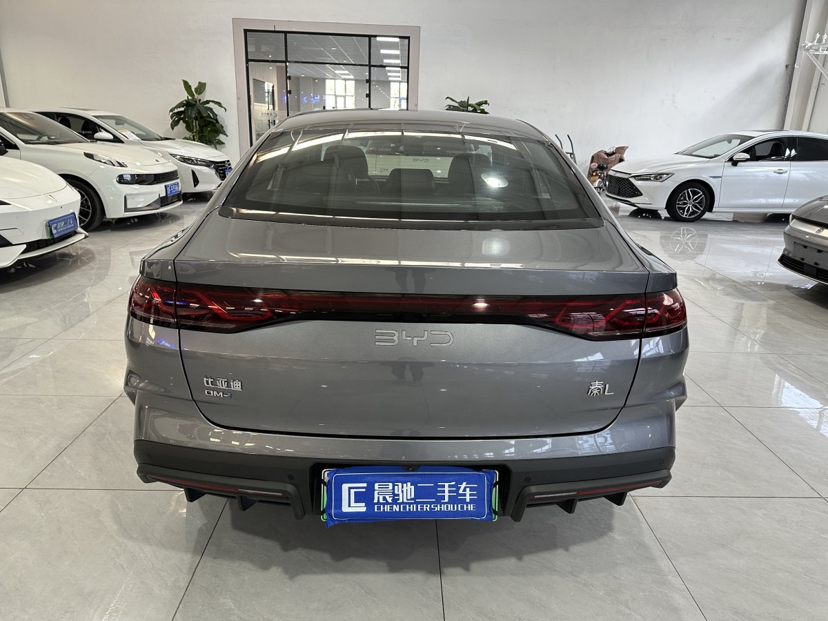 比亞迪 秦L  2024款 DM-i 80KM超越型圖片