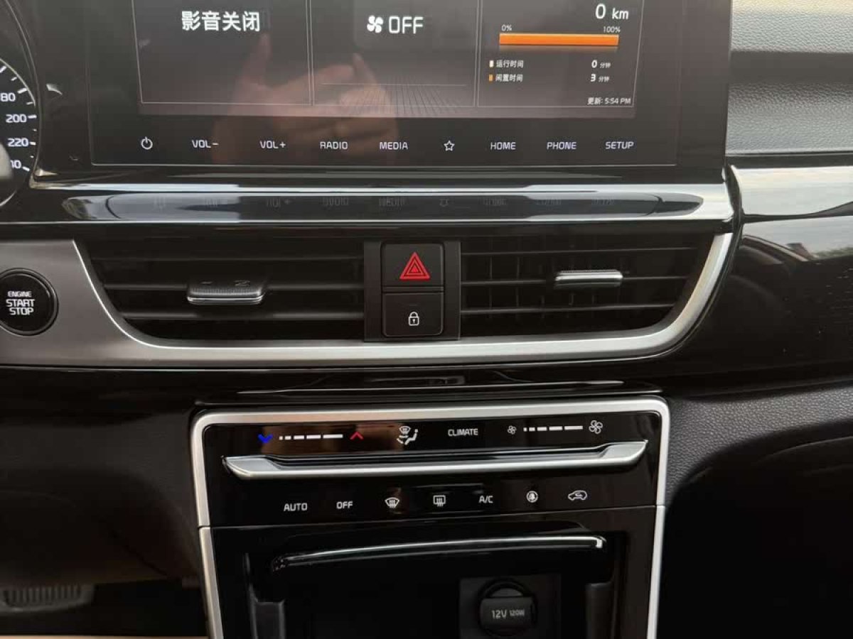 起亞 KX3  2021款 1.5L CVT潮流版圖片