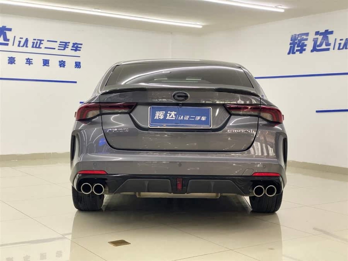 廣汽傳祺 影豹  2021款 270T 影豹J16版圖片