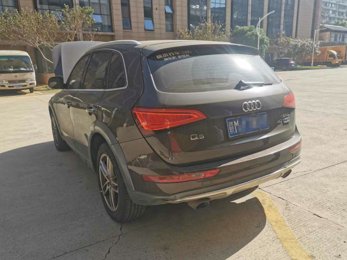 奧迪 奧迪Q5  2017款 Q5 2.0T FSI Premium Plus 美規(guī)版圖片