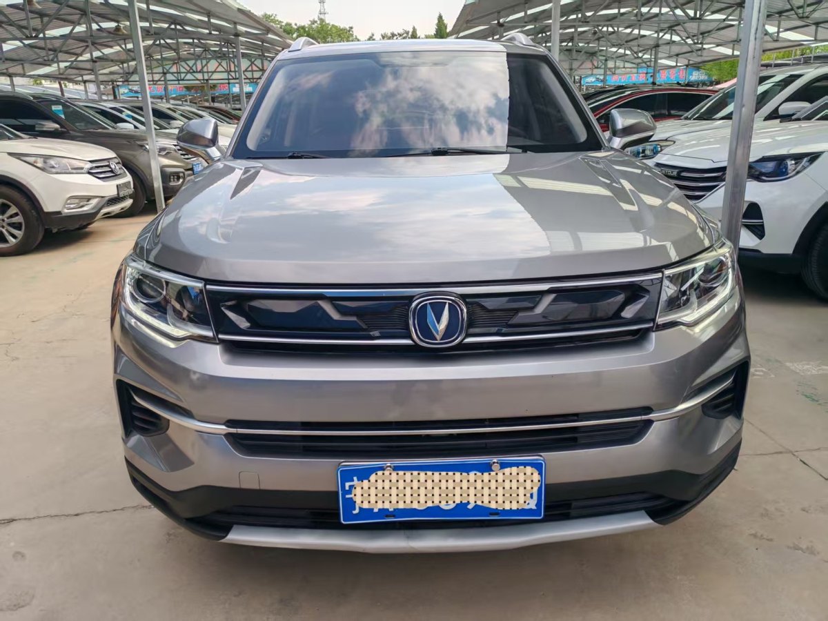 長(zhǎng)安 CS35  2017款 1.6L 手動(dòng)豪華型圖片