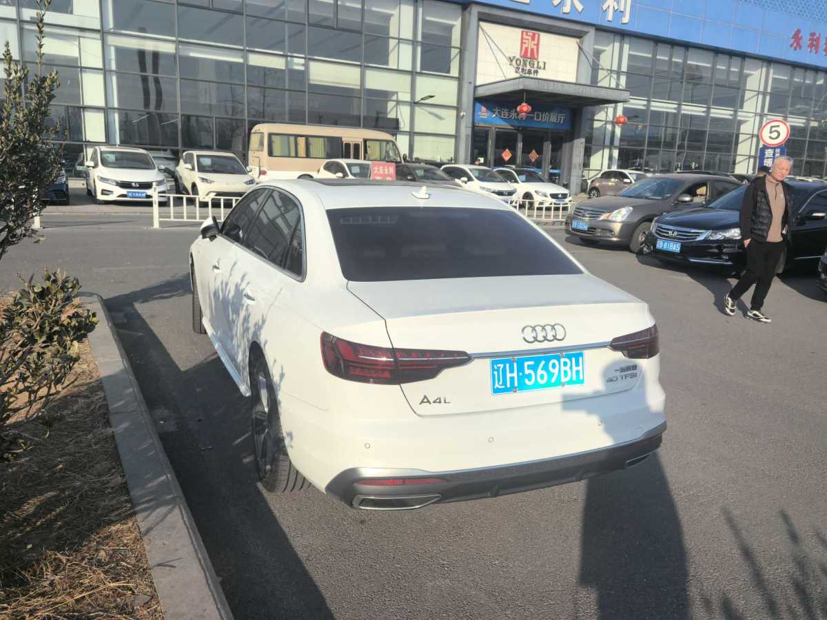 奧迪 奧迪A4L  2022款 40 TFSI 時尚動感型圖片