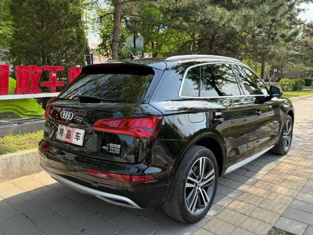 奧迪 奧迪Q3  2020款 35 TFSI 時(shí)尚動(dòng)感型圖片
