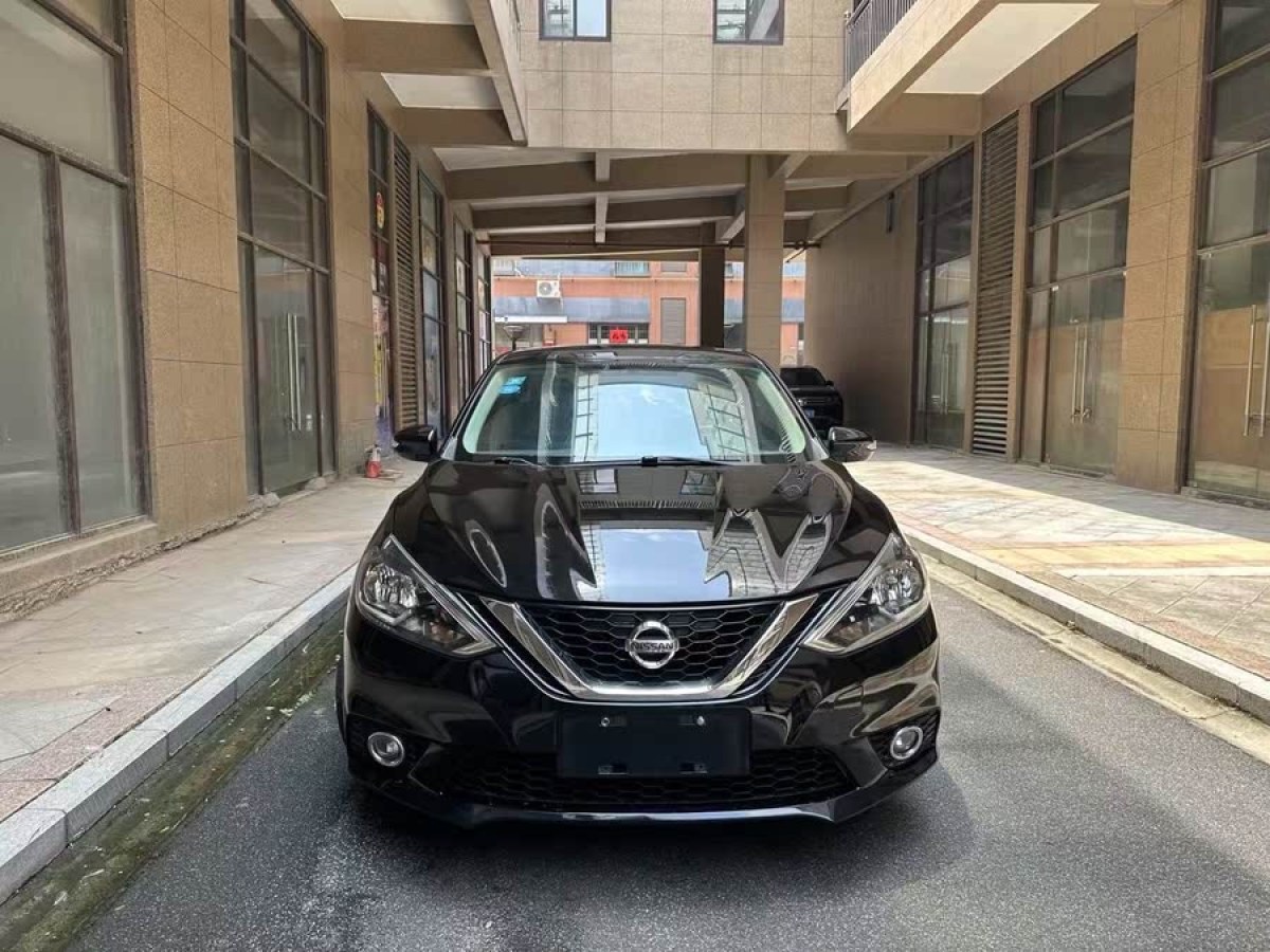 日產(chǎn) 軒逸  2016款 1.6XL  CVT尊享版圖片
