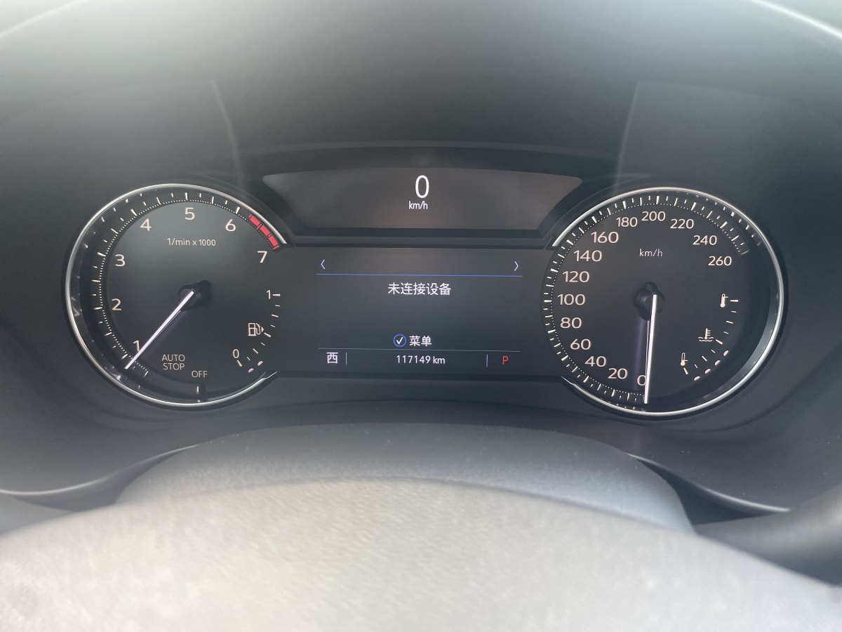 2020年4月凱迪拉克 XT4  2020款 改款 28T 兩驅(qū)領(lǐng)先型