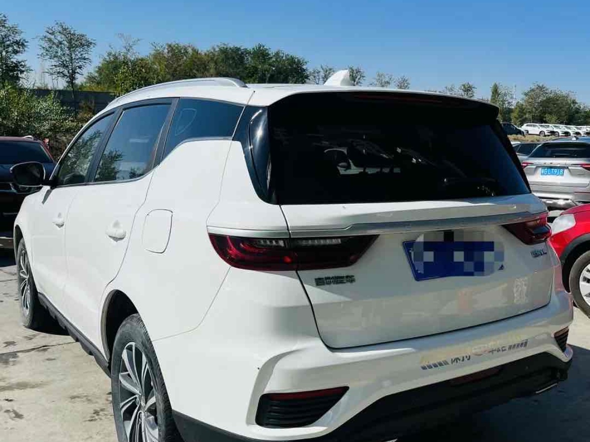 吉利 遠(yuǎn)景SUV  2020款 1.4T CVT亞運(yùn)版圖片