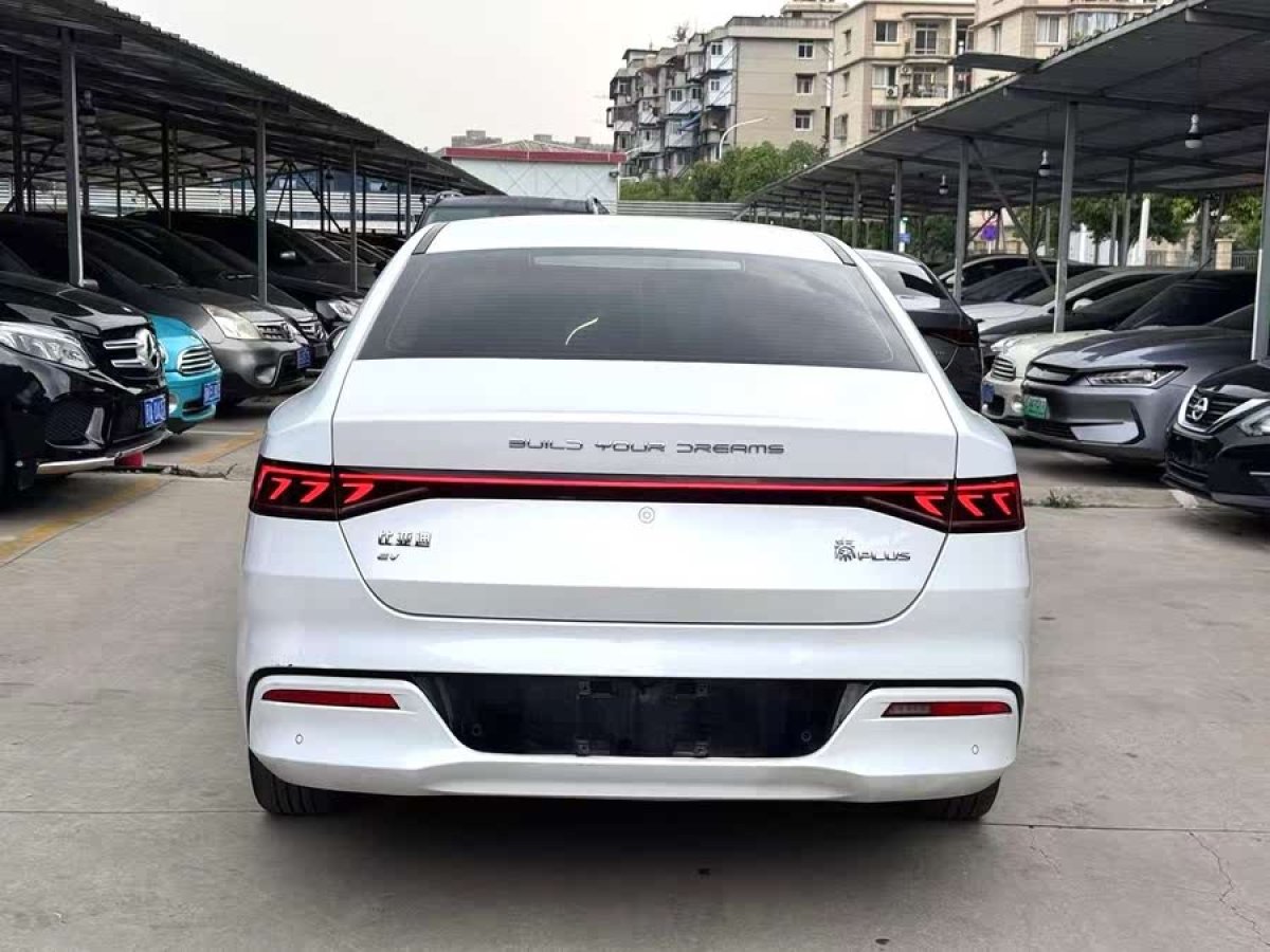 比亞迪 秦PLUS  2021款 EV 500KM 豪華型圖片