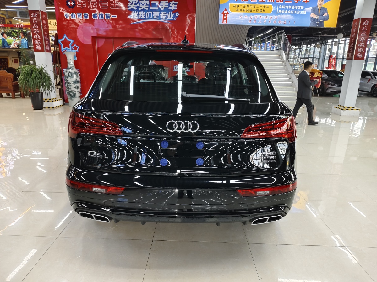 奧迪 奧迪Q5L  2024款 40 TFSI 豪華動(dòng)感型圖片