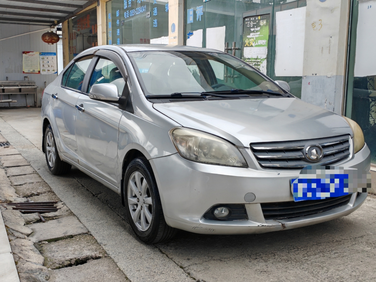 長(zhǎng)城 C30  2010款 1.5L 手動(dòng)標(biāo)準(zhǔn)型圖片