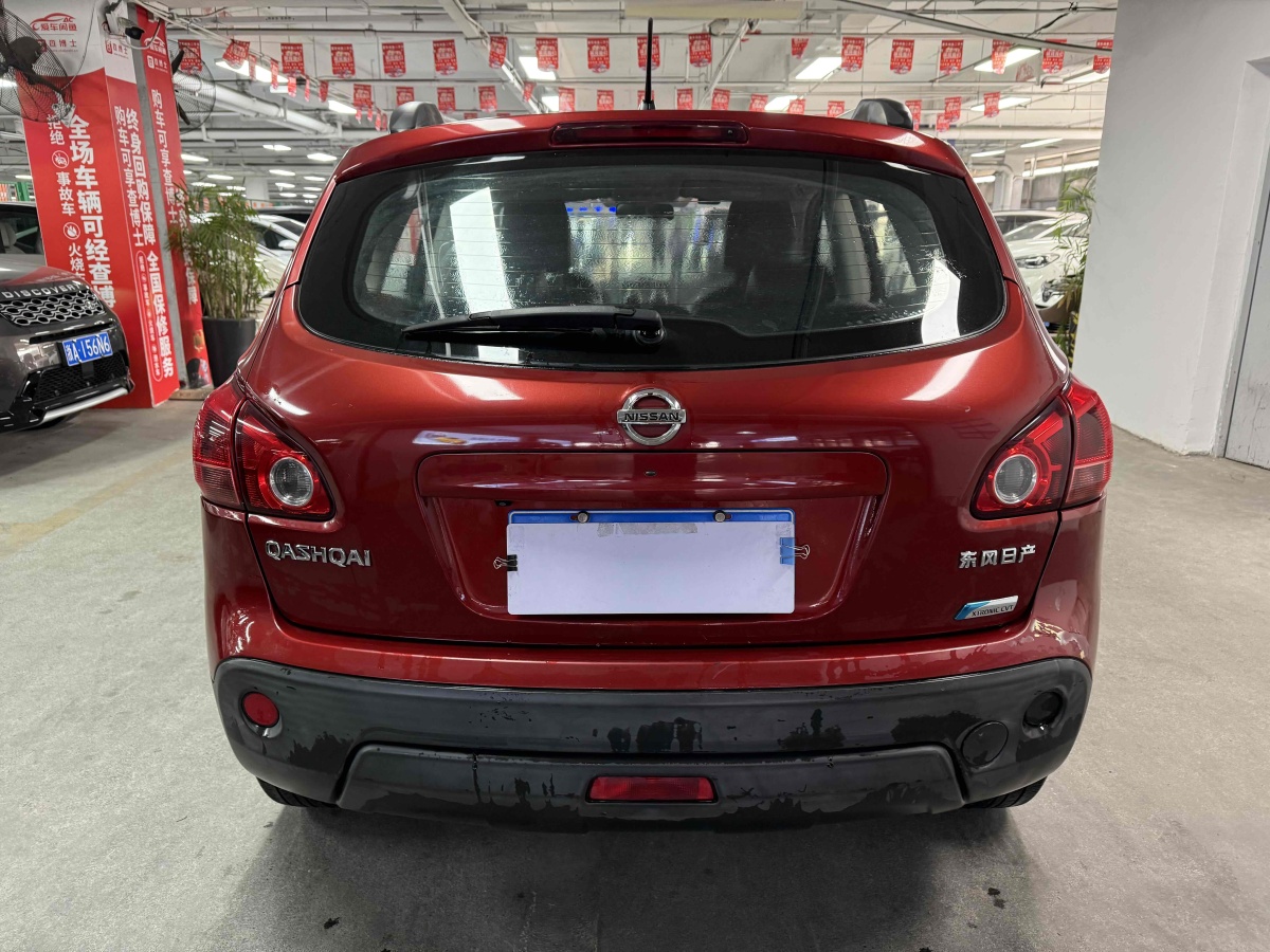 日產(chǎn) 逍客  2012款 2.0XL 火 CVT 2WD圖片