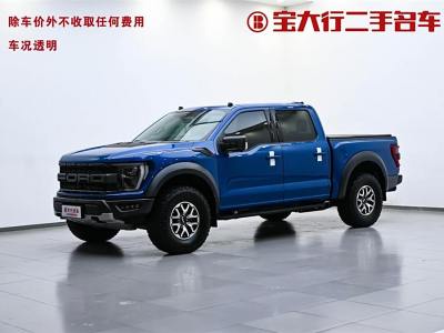 2023年2月 福特 F-150(進(jìn)口) 3.5T 猛禽圖片