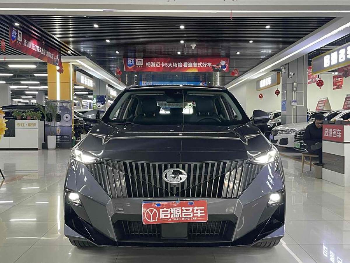 廣汽傳祺 GS3  2023款 影速 270T 勁智版圖片