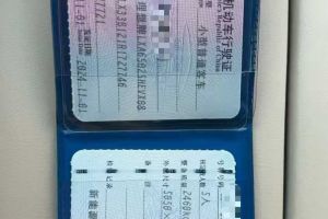 理想L8 理想 Air