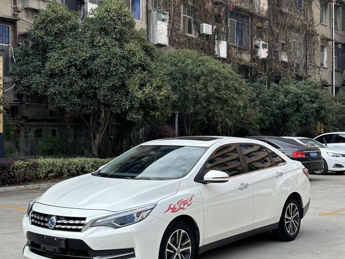 2019年10月啟辰 D60  2019款 1.6L XL 手動(dòng)智聯(lián)精英版 國(guó)V