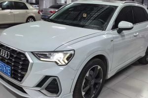 奧迪Q3 奧迪 35 TFSI 時(shí)尚動(dòng)感型