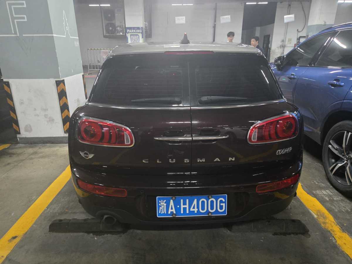 MINI CLUBMAN  2016款 改款 1.5T COOPER圖片