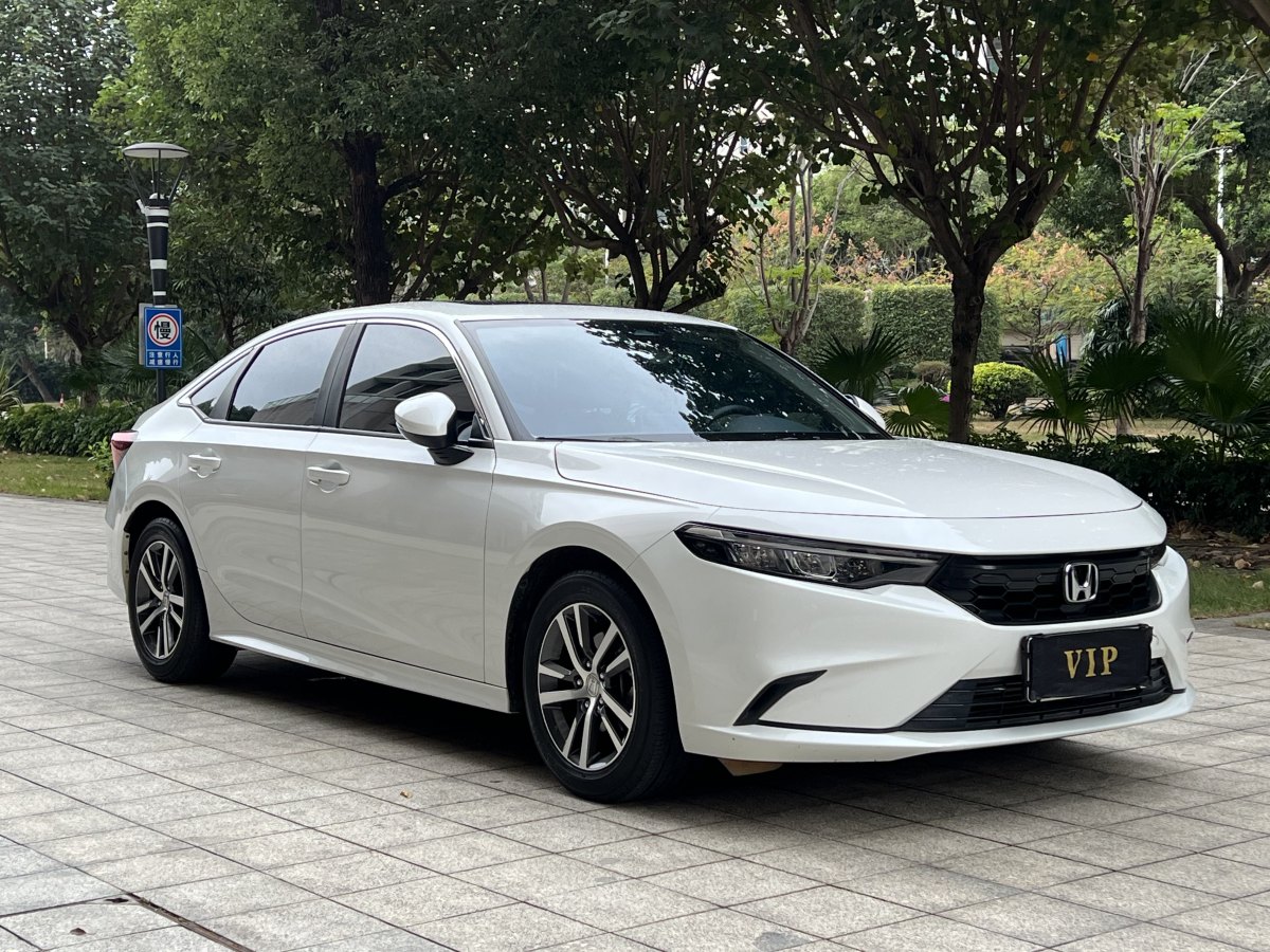 本田 型格  2023款 240TURBO CVT領(lǐng)先版圖片