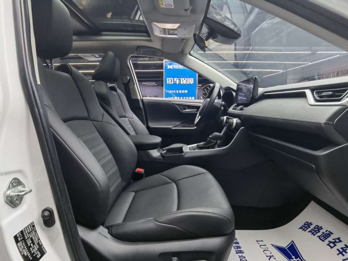 豐田 威蘭達  2023款 雙擎 2.5L E-CVT四驅(qū)豪華PLUS版圖片
