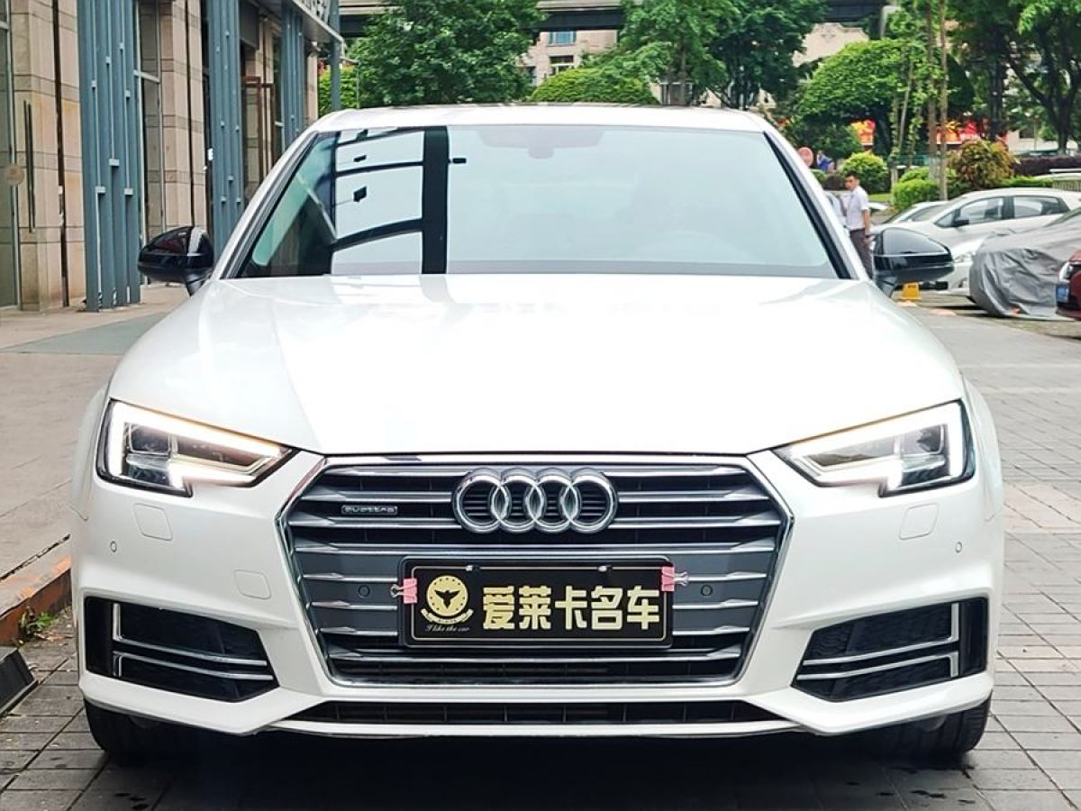 奧迪 奧迪A4L  2018款 30周年年型 45 TFSI quattro 個(gè)性運(yùn)動(dòng)版圖片