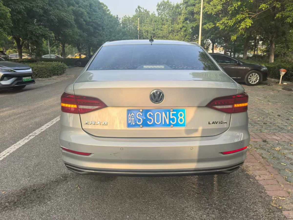 大眾 朗逸  2018款 280TSI DSG豪華版圖片