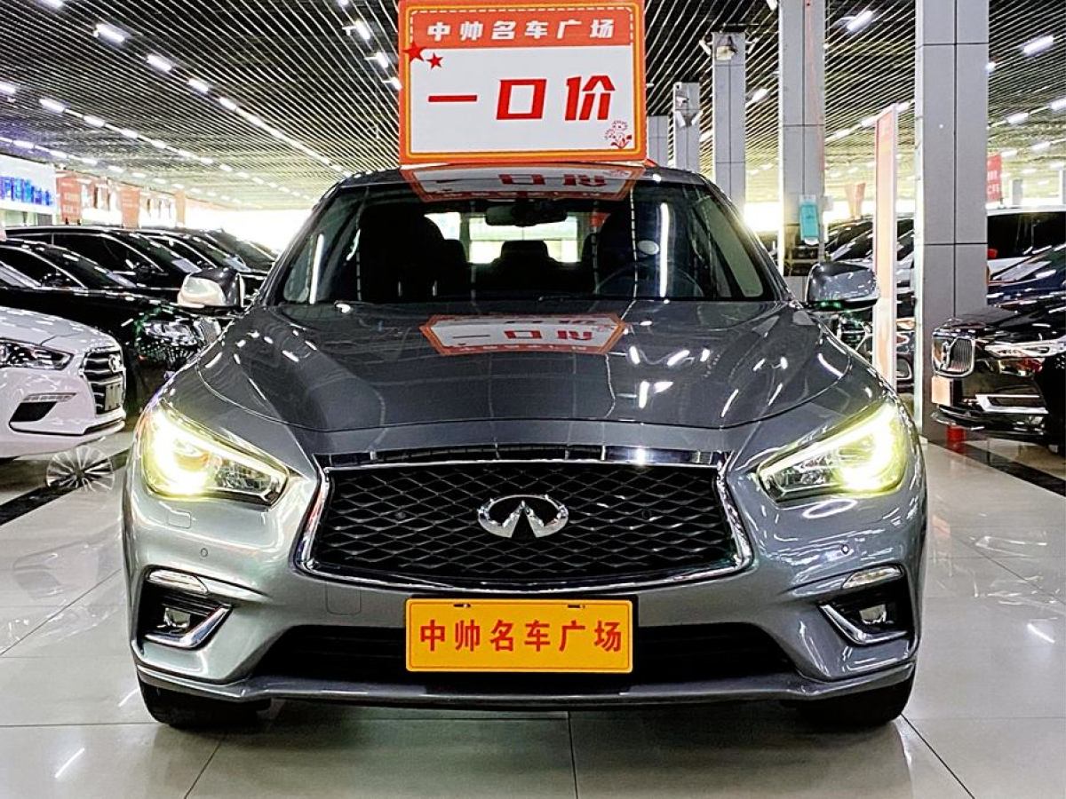 英菲尼迪 Q50L  2018款  2.0T 逸享版 國VI圖片