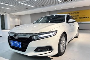 雅閣 本田  260TURBO 精英版 國VI
