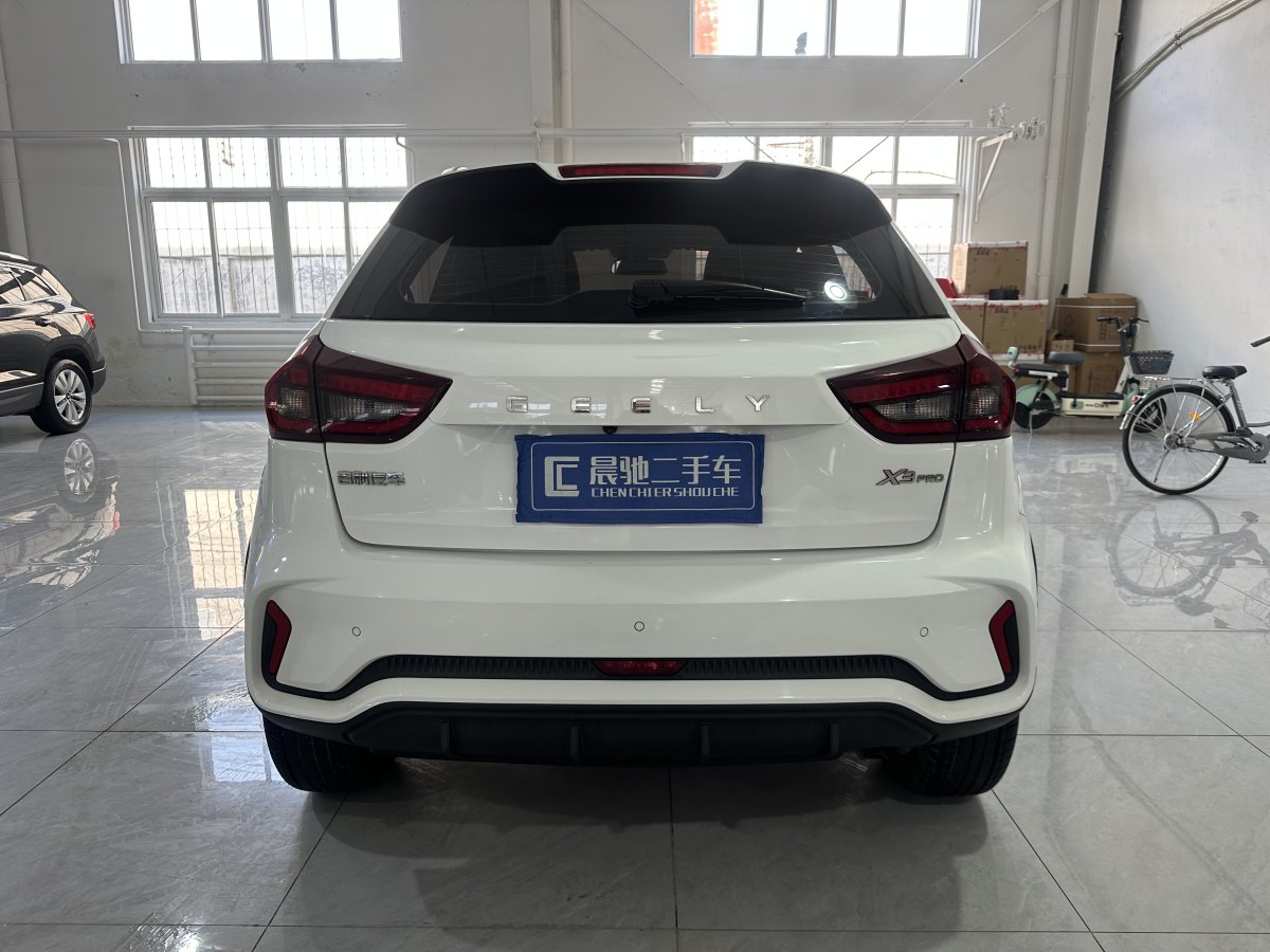 吉利 遠(yuǎn)景X3  2021款 PRO 1.5L CVT尊貴型圖片