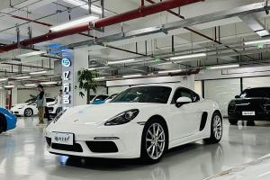 718 保时捷 Cayman 2.0T