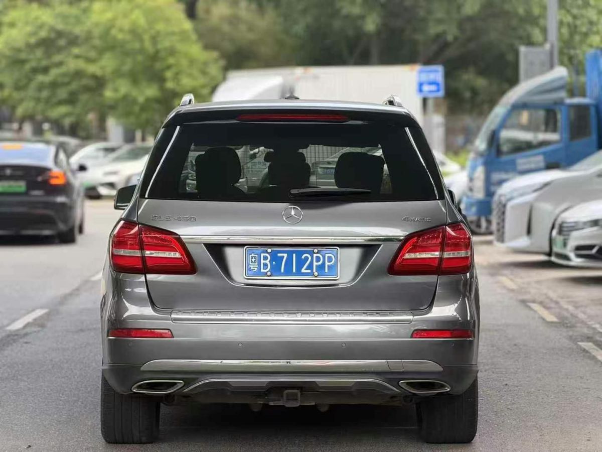 奔馳 奔馳GLS  2018款 GLS450 4MATIC 3.0T 美規(guī)版圖片