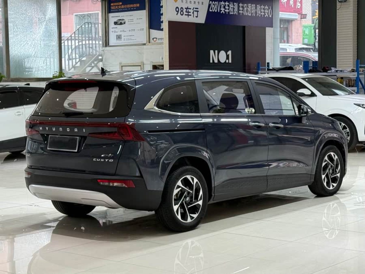 現(xiàn)代 庫(kù)斯途  2024款 270TGDi LUX 尊貴版圖片