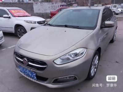 2015年01月 菲亚特 菲翔 1.4T 120HP DCT劲享版图片