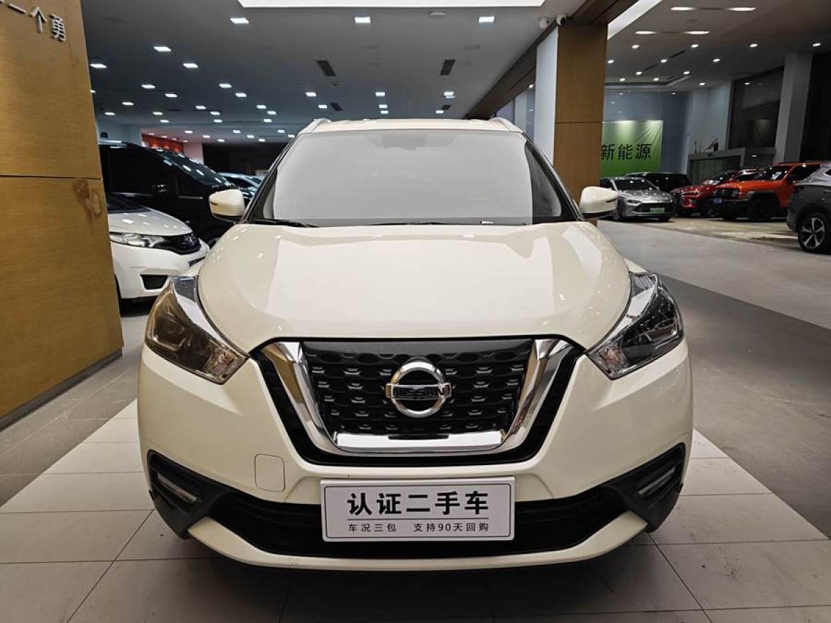 日產(chǎn) 勁客  2021款 1.5L XV CVT智聯(lián)豪華版圖片