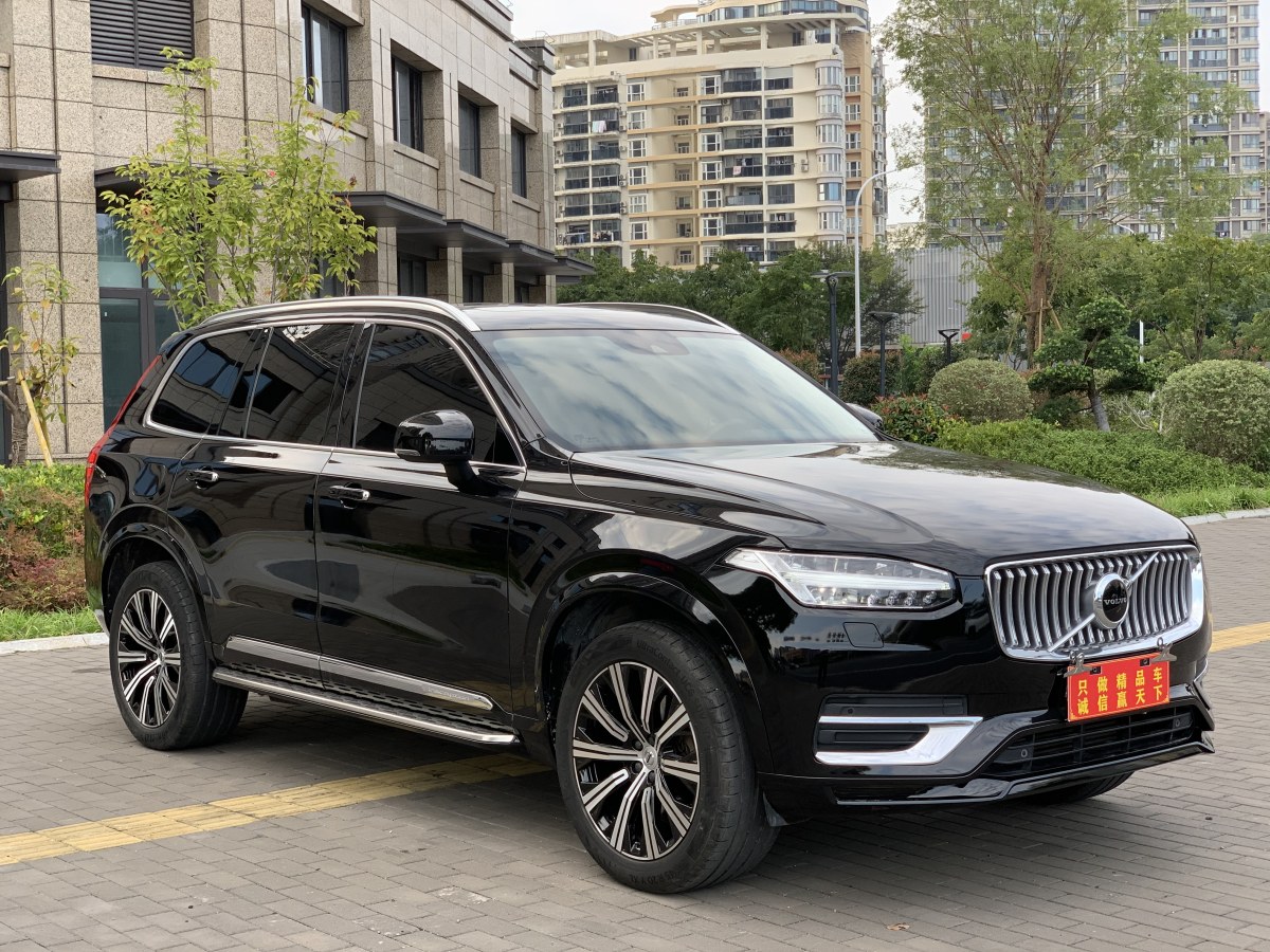 2020年3月沃爾沃 XC90  2020款 改款 T6 智逸豪華版 7座