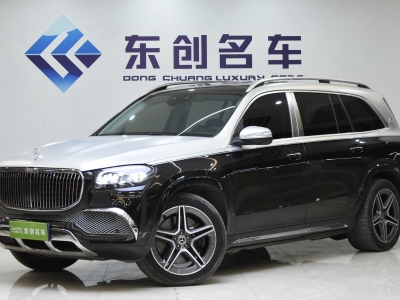 2022年2月 奔馳 奔馳GLS(進(jìn)口) 改款 GLS 450 4MATIC 豪華型圖片