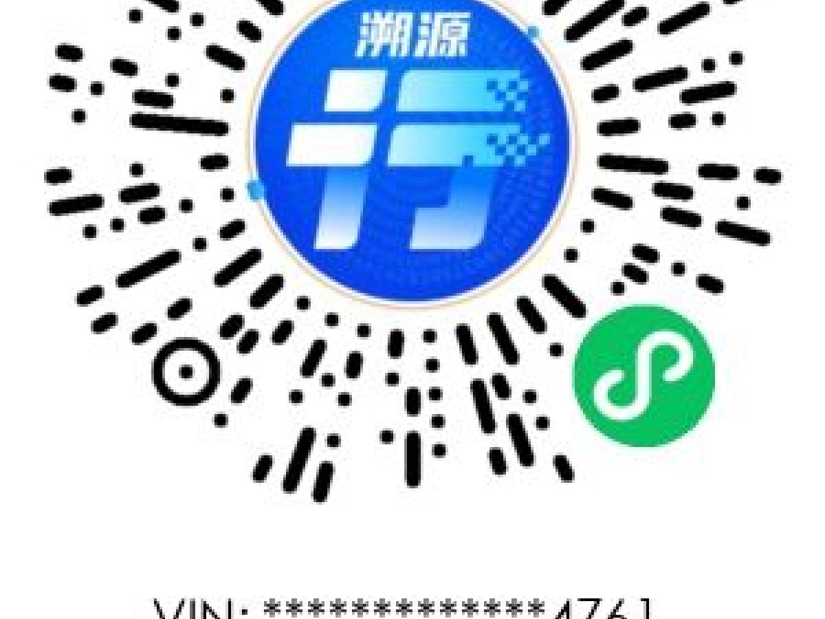 2024年1月凱迪拉克 CT5  2023款 28T 豪華型（標(biāo)準(zhǔn)版）