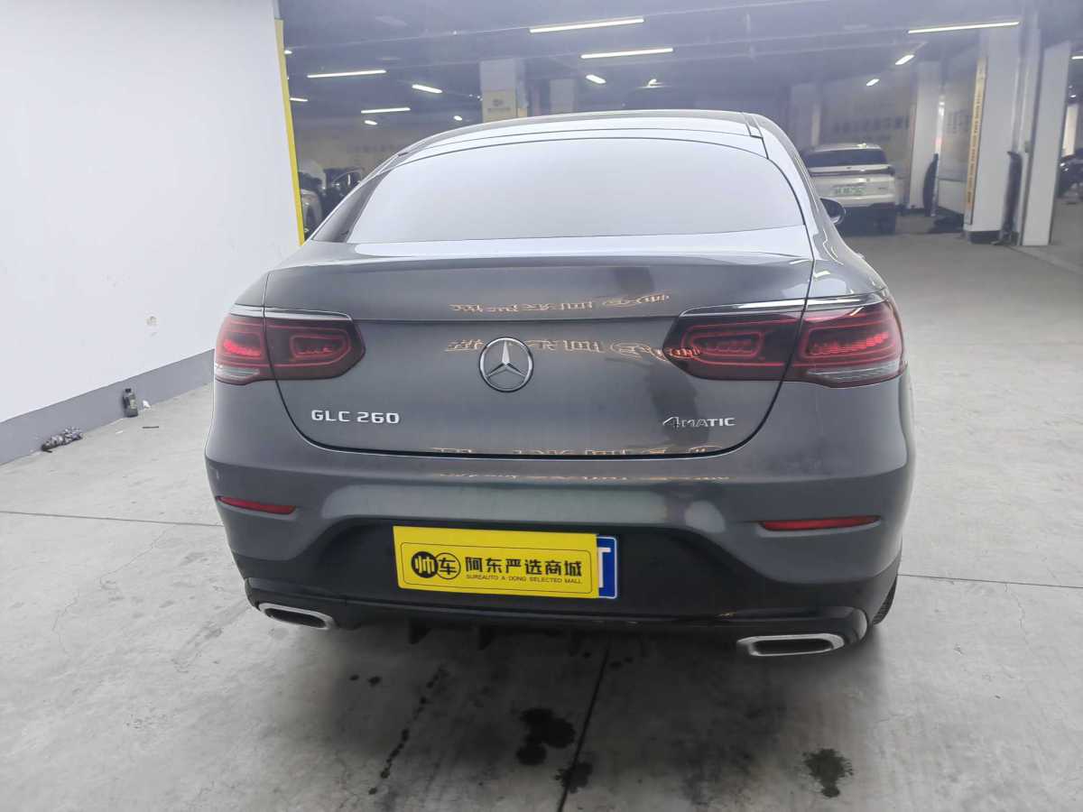 奔馳 奔馳GLC  2022款 改款 GLC 260 4MATIC 轎跑SUV圖片