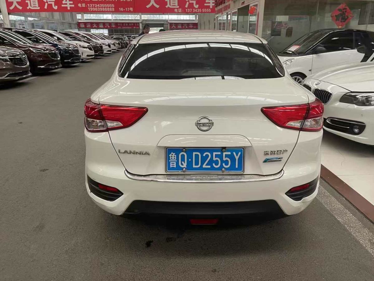 日產(chǎn) LANNIA 藍鳥  2019款 1.6L CVT智聯(lián)智酷版 國V圖片