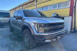 F-150 福特 3.5T 猛禽