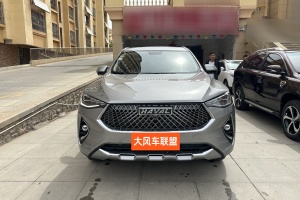 F7 哈弗 1.5T 兩驅(qū)i秀