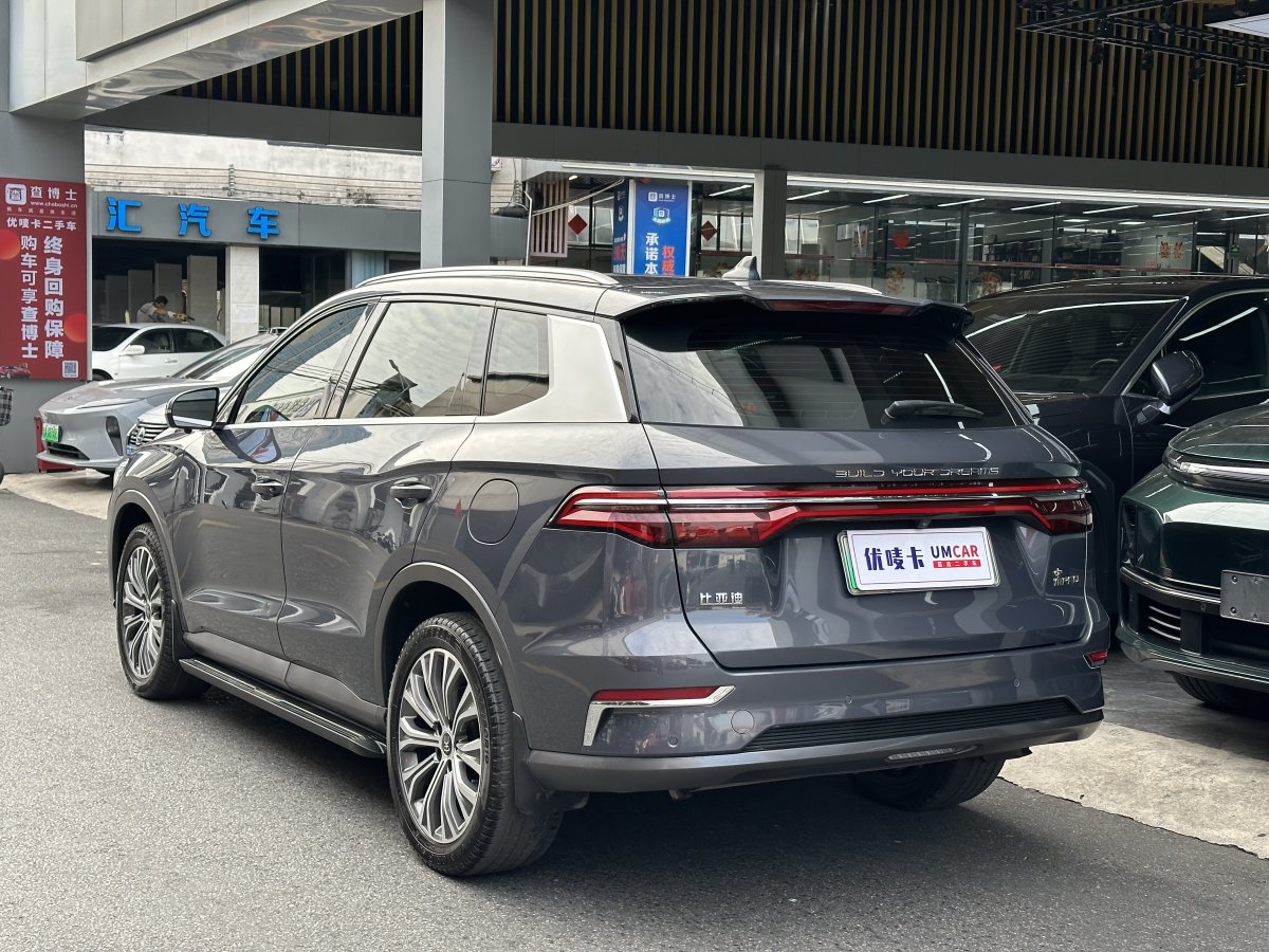 比亞迪 宋Pro新能源  2019款 DM 1.5T 四驅(qū)性能版豪華型圖片