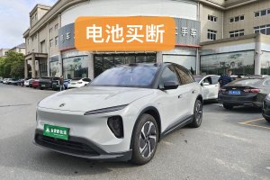 ES6 蔚來(lái) 75kWh