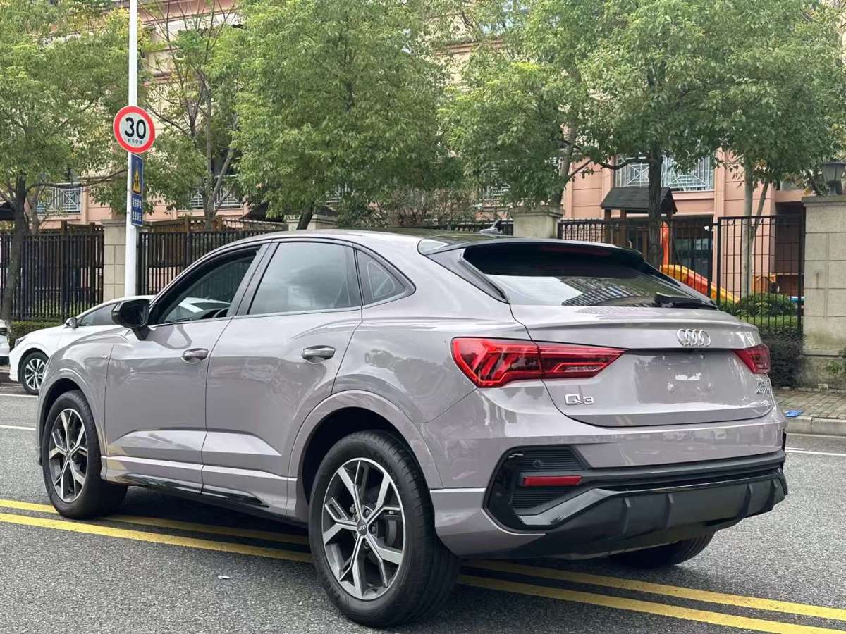 奧迪 奧迪Q3  2020款 40 TFSI 時尚動感型圖片