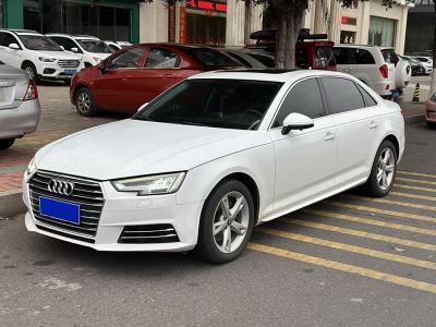 2017年9月 奧迪 奧迪A4L Plus 40 TFSI 時尚型圖片