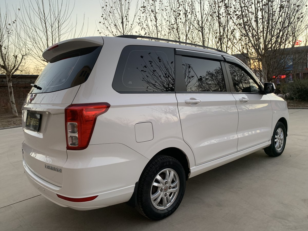 五菱 五菱宏光  2019款 1.5L S舒適型國(guó)VI LAR圖片