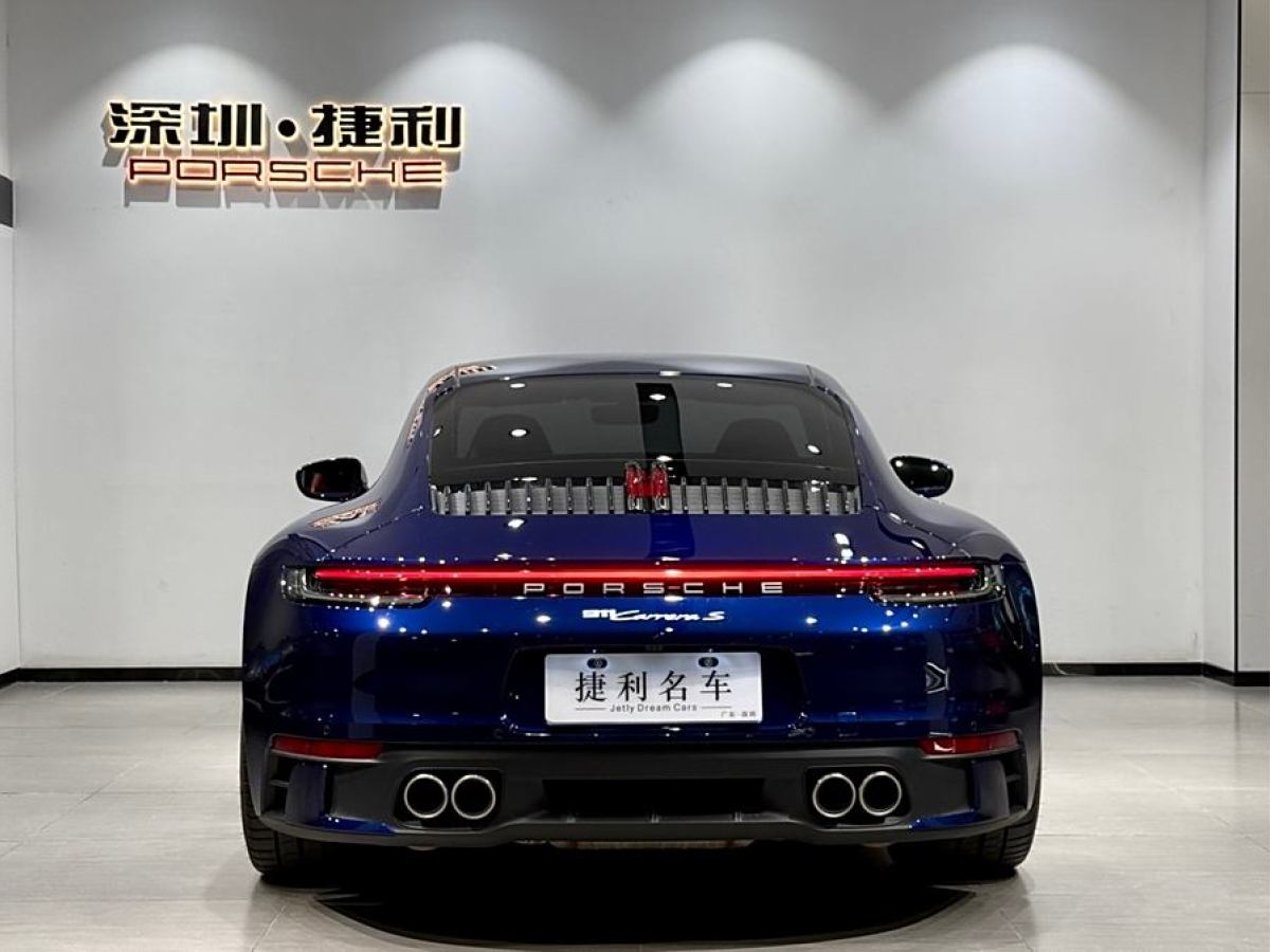 保時(shí)捷 911  2023款 Carrera S 3.0T圖片