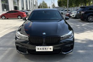 宝马7系 宝马 730Li 领先型 M运动套装